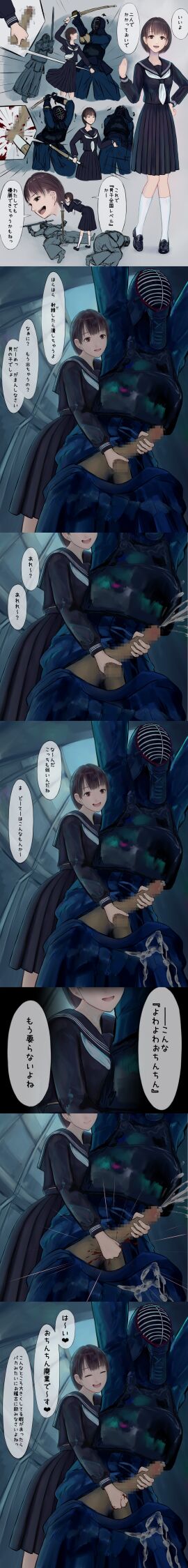 Image: 9426922