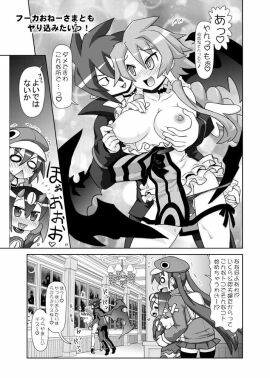 Image: 7192124