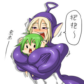 Image: 6382458