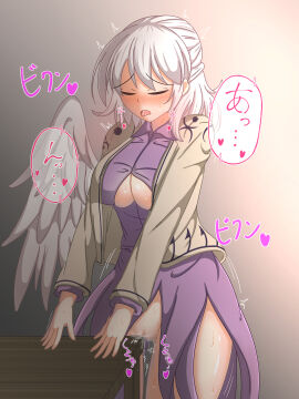 Image: 11918920
