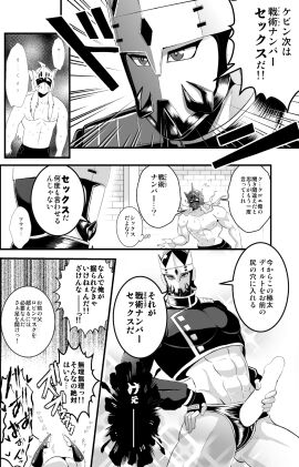 Image: 10018937