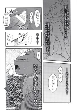 Image: 813435