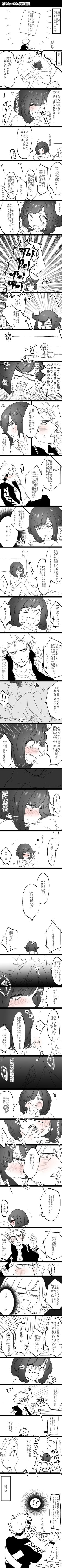 Image: 1232503