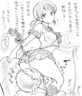Image: 1378496