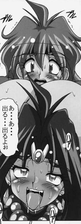 Image: 1911214