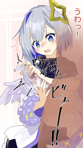 Image: 4623777
