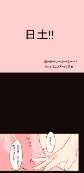 Image: 3133425