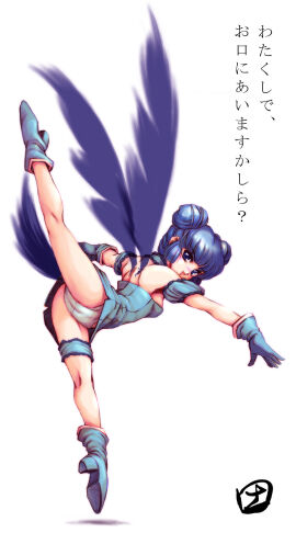 Image: 585769