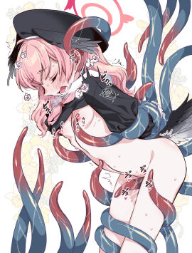 Image: 6972016