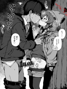 Image: 13194622