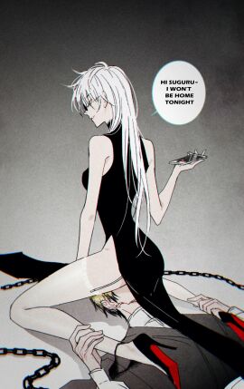 Image: 6050110