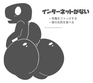 Image: 4405387