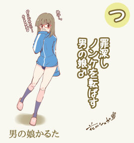 Image: 10118173