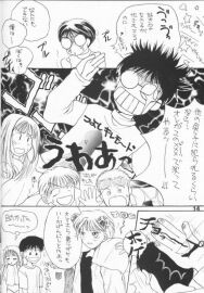 Image: 1719593