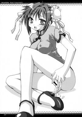 Image: 3025270