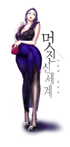 Image: 6497657