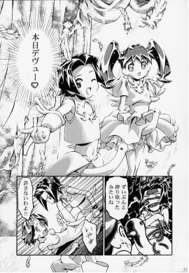 Image: 718243