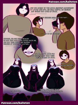Image: 12751801