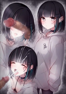 Image: 7981043