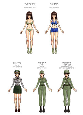 Image: 3172631