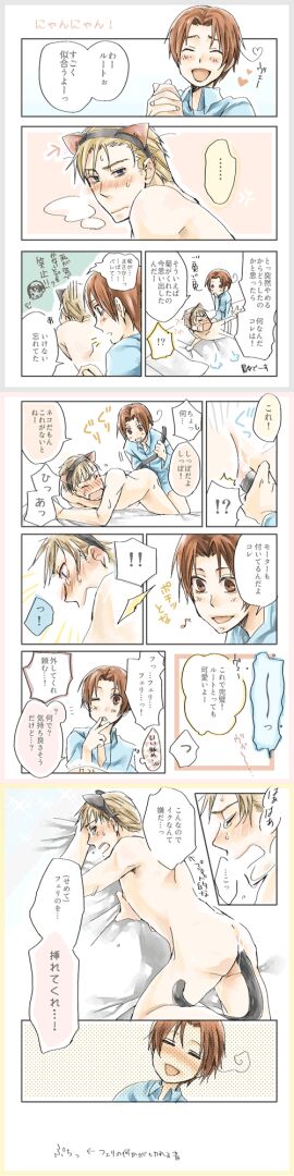 Image: 2834994