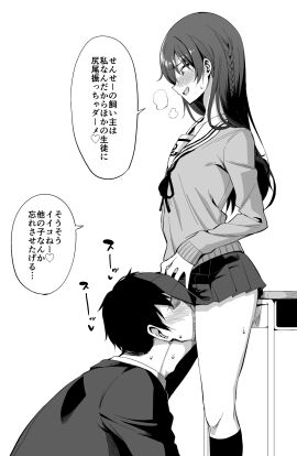 Image: 3289431