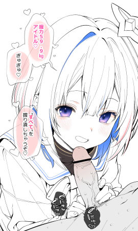 Image: 12869434