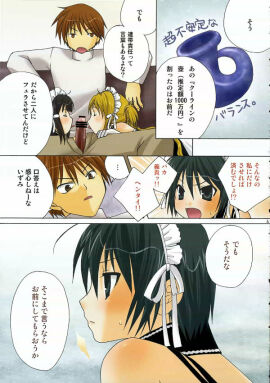 Image: 1551712