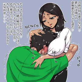 Image: 6516485