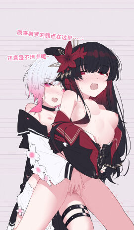 Image: 12376063