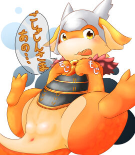 Image: 735920