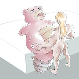Image: 8030272