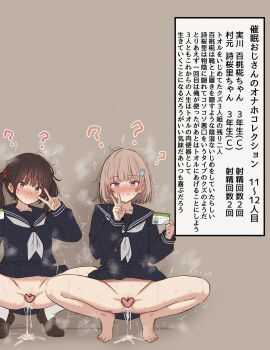 Image: 13007477