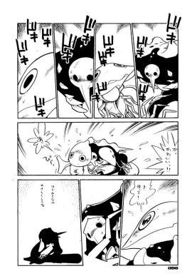 Image: 386890