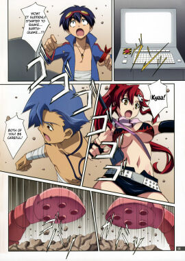 Image: 2065262
