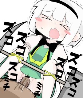 Image: 7016673