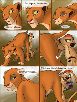 Image: 59975
