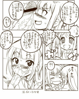 Image: 688988