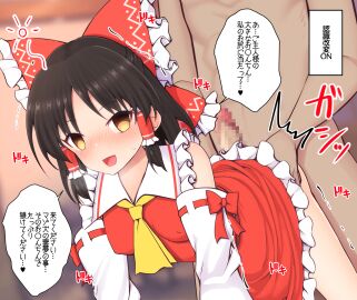 Image: 8484940