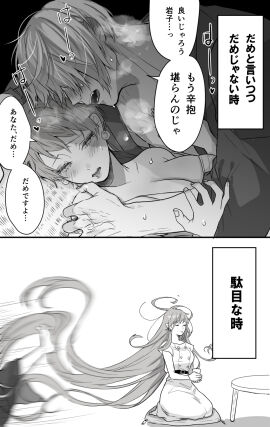 Image: 13194065
