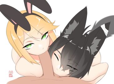 Image: 7719452