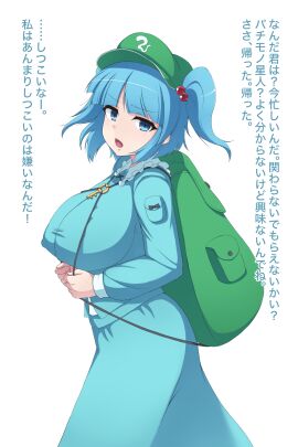 Image: 5024752