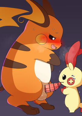 Image: 9992555