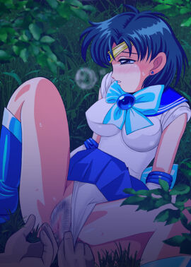 Image: 1867243