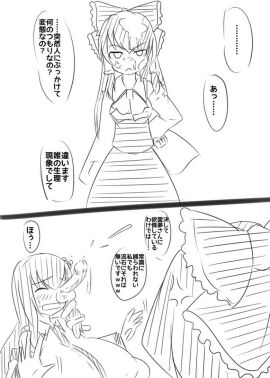 Image: 11652404