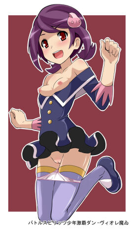 Image: 318102