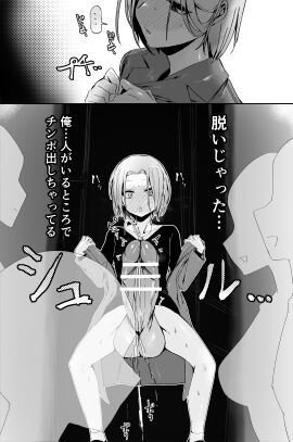 Image: 7230709