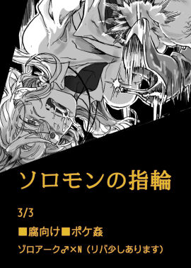 Image: 454324