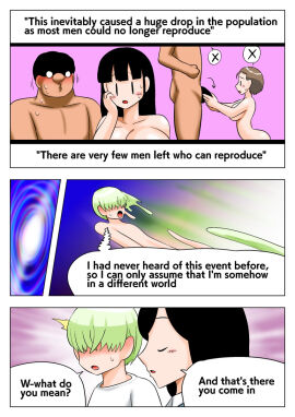 Image: 8132557