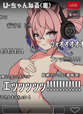 Image: 9493566